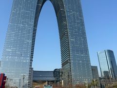 -香雪海·蘇面館(湖滨店)