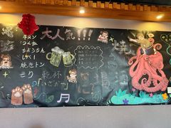 -鸟屯(三里屯店)