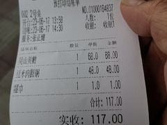 -老谢龙虾(芜湖路店)