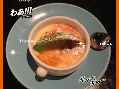 -C&R西班牙餐厅