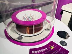 -陕西科学技术馆