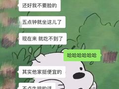 -鼎鼎西餐厅