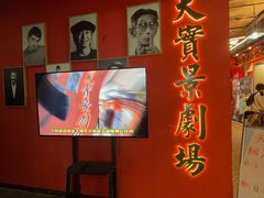 -弄堂小笼包(天津南开大悦城店)