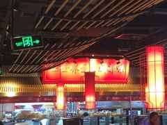 -大龙燚火锅(天安云谷店)