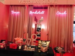 -Victoria's Secret(苏州中心全品类店)