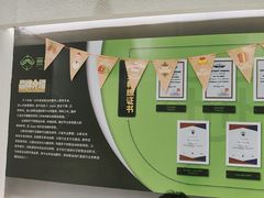 -無弓射箭俱乐部(领展中心城店)