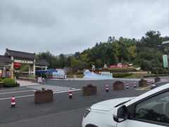 -游子山休闲旅游区