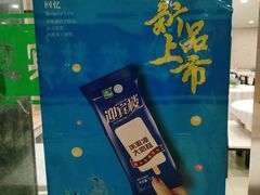 -迎宾楼(解放西街店)