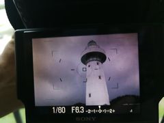 -鹅銮鼻公园