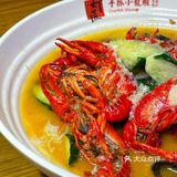 这家🦞小龙虾竟有这么多种口味‼️一次解锁🔓小龙虾的N种吃法