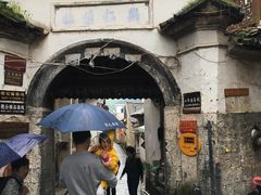 -龙姐私房菜(和顺古镇店)