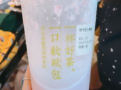 -奈雪的茶(市百一店)