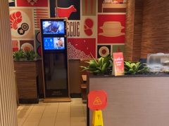 -新石器烤肉(高行万嘉店)