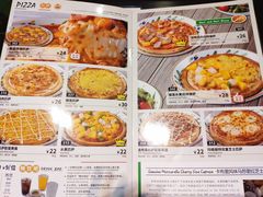 -萨莉亚意式餐厅(苏州泉屋店)