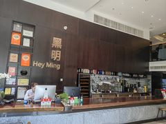-黑明餐厅(白鹭洲店)