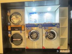 -净悦自助洗衣(陆家嘴金融街区店)