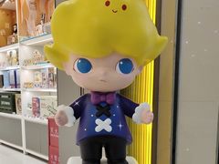 -泡泡玛特POPMART(凯德大峡谷店)