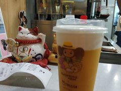 -TPLUS茶家(淮海店)