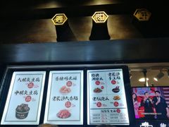 -黑色经典臭豆腐·湖南特产(太平街口店)
