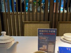 -院里寻菜·精致庭院菜(观沙岭店)