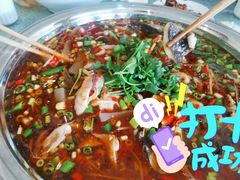 -三毛鱼庄(威连路店)