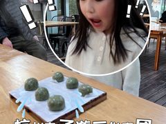 -手工艺活态馆