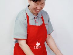 -天鹅到家·保姆月嫂育儿嫂(天河店)