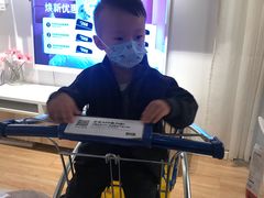 -宜家家居(西安未央商场店)