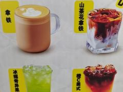 -中央财经大学-食堂