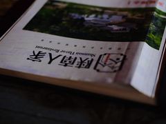 -钟记家菜(红专南路店)