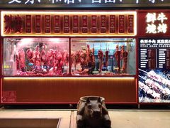 -幸运牛汕头小黄牛牛肉火锅(梅林店)