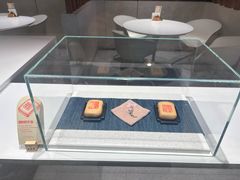 -老鼎丰糕点铺子(国贸商城店)