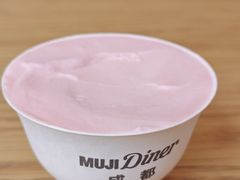-无印良品餐堂 MUJI Diner(成都太古里店)