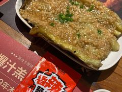 -木屋烧烤(西南角店)