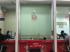 -汉口银行(水果湖支行)