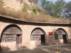 -延安杨家岭革命旧址