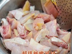 -韩妹鱼庄·泸定老字号(泸定店)