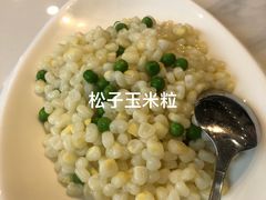-广玉兰上海菜(德平店)