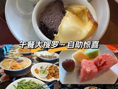 -拉蒂娜·巴西牛排馆 Latina·Brazilian Steakhouse(铜仁旗舰店)