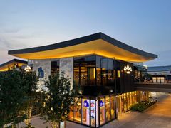 -山缓缓火锅(苏州仁恒仓街店)