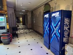-米乐星世界KTV(青山店)