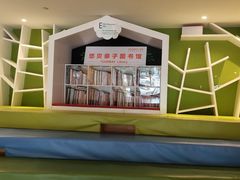 -乐融婴幼儿成长中心(四季青校区)
