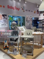 -丽家宝贝(世纪金源购物中心店)