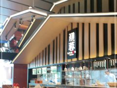 -初蓉丨遇见新川菜(亲贤街荣耀店)