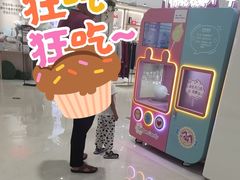 -银泰百货(北京大红门店)
