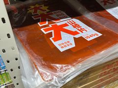 -华冠折扣超市(长阳店)