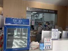 -八喜冰淇淋蛋糕(上海路万达店)