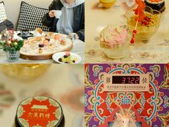 -杭州君悦酒店
