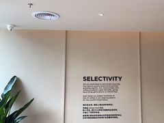 -Peet's 皮爷咖啡(海雅缤纷城店)