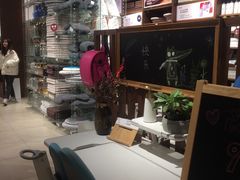 -代字行家居 DZH HOME(正弘城店)